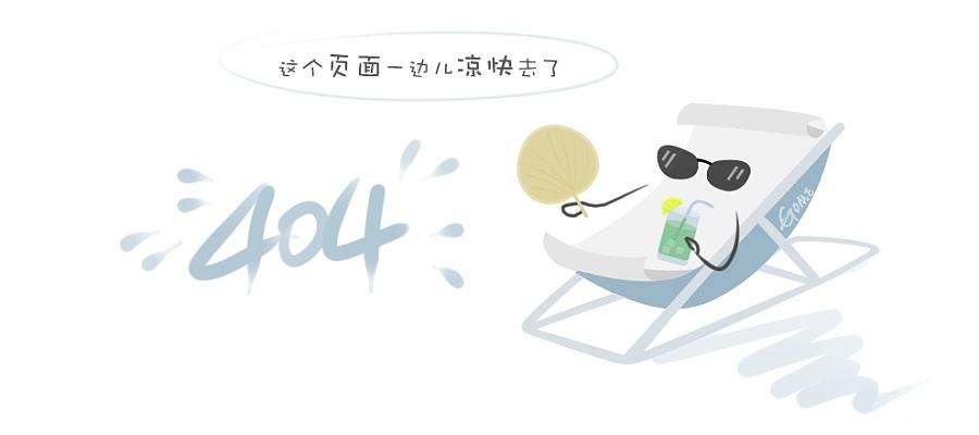 霍尔效应 霍尔效应