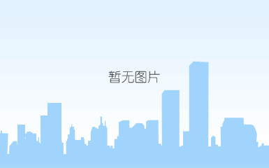 闭环霍尔电流传感器工作原理 闭环霍尔电流传感器工作原理